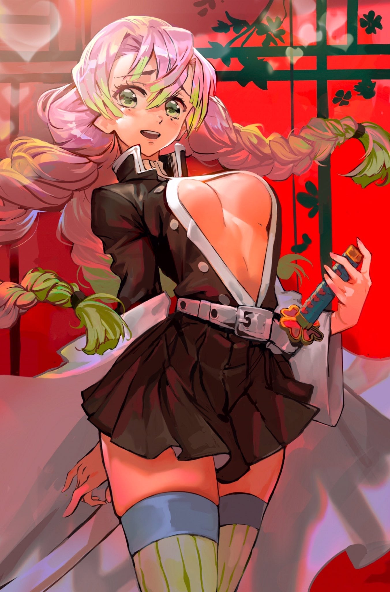 Mitsuri
